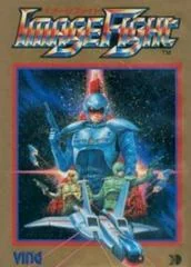 Background - Image Flight - FM Towns Marty  - Retrocharting