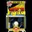 Imagination - ZX Spectrum - Retrocharting
