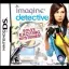 Imagine Detective - Nintendo DS - Retrocharting