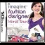 Imagine Fashion Designer World Tour - Nintendo DS - Retrocharting