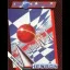 Impossaball - ZX Spectrum - Retrocharting