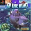 In The Hunt - PlayStation 2 - Retrocharting