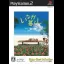 Inaka Kurashi: Minami No Shima No Monogatari - PlayStation 2 - Retrocharting