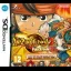 Inazuma Eleven 2: Firestorm - Nintendo DS - Retrocharting