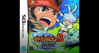 Inazuma Eleven 2: Kyoui No Shinryakusha - Blizzard