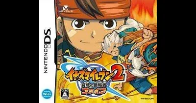 Inazuma Eleven 2: Kyoui no Shinryakusha - Fire