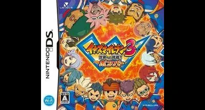 Inazuma Eleven 3: Sekai e no Chosen!! Bomber