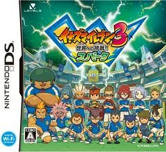 Background - Inazuma Eleven 3: Sekai e no Chousen!! Spark - Nintendo DS - Retrocharting