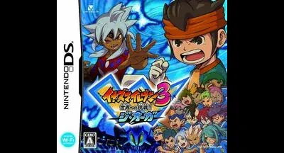 Inazuma Eleven 3: Sekai e no Chousen!! The Ogre