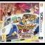 Inazuma Eleven GO: Chrono Stones: Wildfire - Nintendo 3DS - Retrocharting