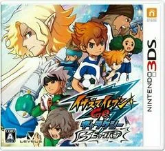 Background - Inazuma Eleven Go Galaxy: Big Bang - Nintendo 3DS - Retrocharting