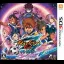 Inazuma Eleven Go Galaxy: Supernova - Nintendo 3DS - Retrocharting