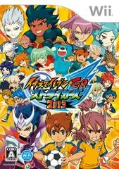 Background - Inazuma Eleven Go Strikers 2013 - Wii U - Retrocharting