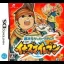 Inazuma Eleven - Nintendo DS - Retrocharting