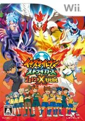 Background - Inazuma Eleven Strikers 2012 Xtreme - Wii - Retrocharting