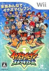 Background - Inazuma Eleven Strikers - Wii - Retrocharting