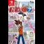 Indigo 7 - Nintendo Switch - Retrocharting