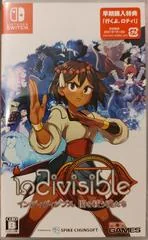 Background - Indivisible - Nintendo Switch - Retrocharting