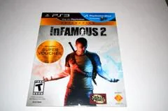 Background - inFamous 2 Collection - PlayStation - Retrocharting