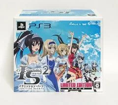 Background - Infinite Stratos 2: Ignition Hearts [Limited Edition] - Playstation 3 - Retrocharting