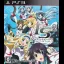 Infinite Stratos 2: Ignition Hearts - Playstation 3 - Retrocharting