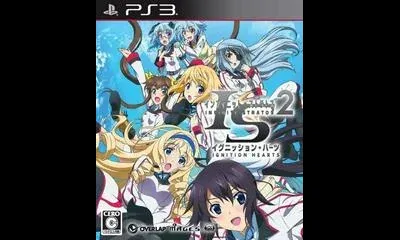 Infinite Stratos 2: Ignition Hearts