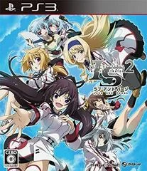 Background - Infinite Stratos 2: Love and Purge - Playstation 3 - Retrocharting