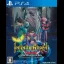 Infinity Strash: Dragon Quest The Adventure of Dai - Playstation 4 - Retrocharting