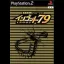 Ingot 79 - PlayStation 2 - Retrocharting