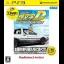 Initial D: Extreme Stage [The Best] - Playstation 3 - Retrocharting