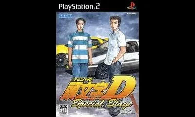 Initial D Special Stage