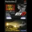Initial D: Takahashi Ryosuke no Typing Saisoku Riron - PlayStation 2 - Retrocharting