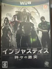 Background - Injustice Gods Among Us - Wii U - Retrocharting