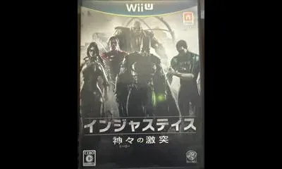 Injustice Gods Among Us