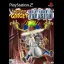 Inspector Gadget: Mad Robots Invasion - PlayStation 2 - Retrocharting