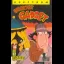 Inspector Gadget - ZX Spectrum - Retrocharting