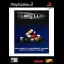 International Cue Club - PlayStation 2 - Retrocharting