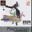 International Track and Field [Platinum] - PlayStation 2 - Retrocharting