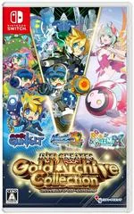 Background - Inti Creates: Gold Archive Collection - Nintendo Switch - Retrocharting