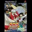 Inuyasha: Ougi Ranbu - PlayStation 2 - Retrocharting