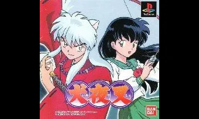Inuyasha