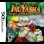 Inuyasha Secret of the Divine Jewel - Nintendo DS - Retrocharting