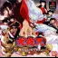 Inuyasha Sengokuotogigassen - PlayStation - Retrocharting