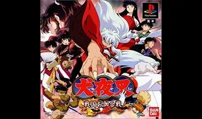 Inuyasha Sengokuotogigassen