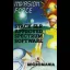 Invasion Force [Micromania] - ZX Spectrum - Retrocharting