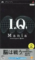 Background - IQ: Mania - PSP - Retrocharting