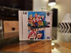 Background - IQ Panic - JP PC Engine CD - Retrocharting