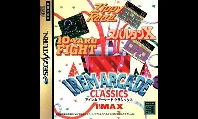 Irem Arcade Classics