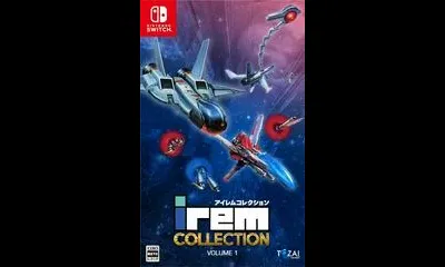 Irem Collection Vol. 1