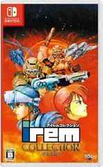 Background - Irem Collection Vol. 2 - Nintendo Switch - Retrocharting